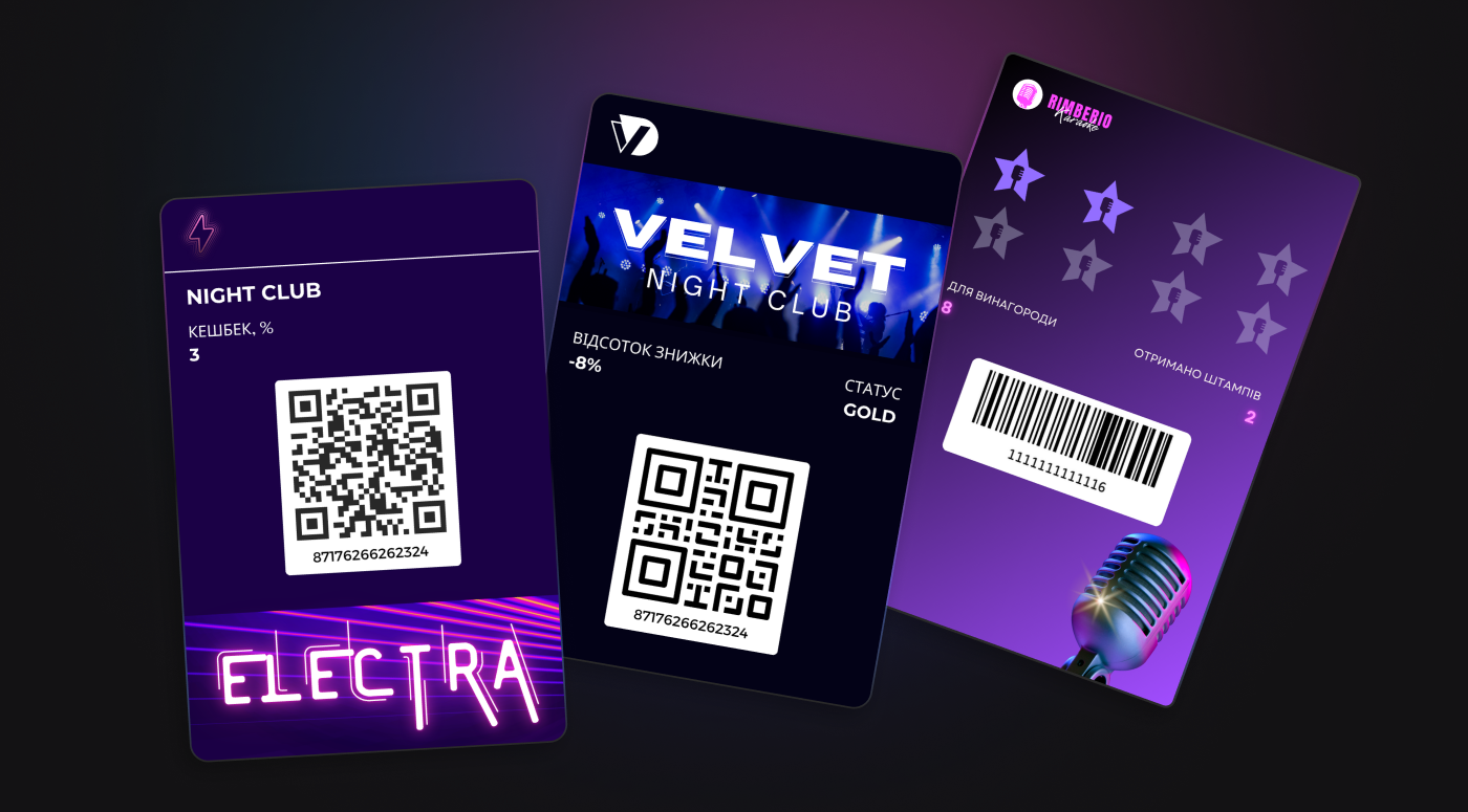 Loyalty cards for clubs