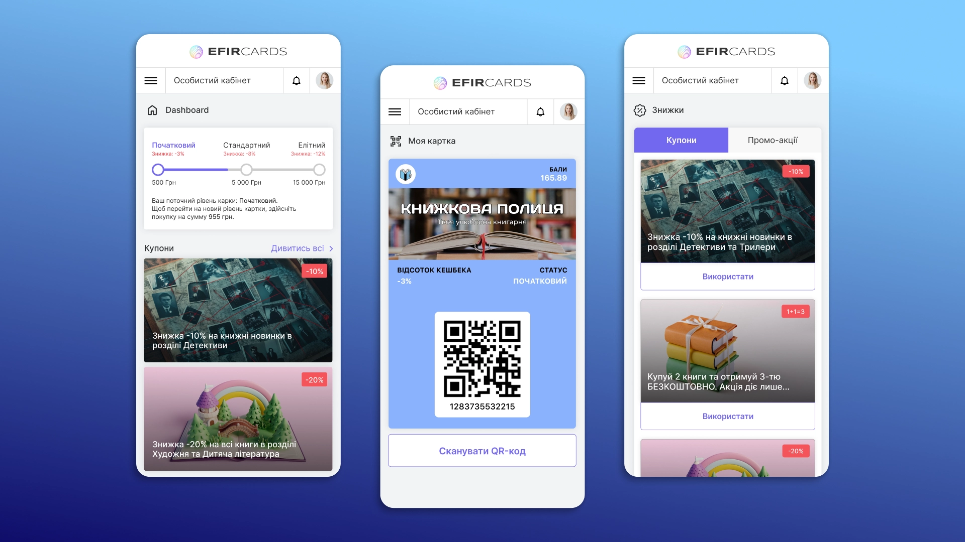 Personal account for client