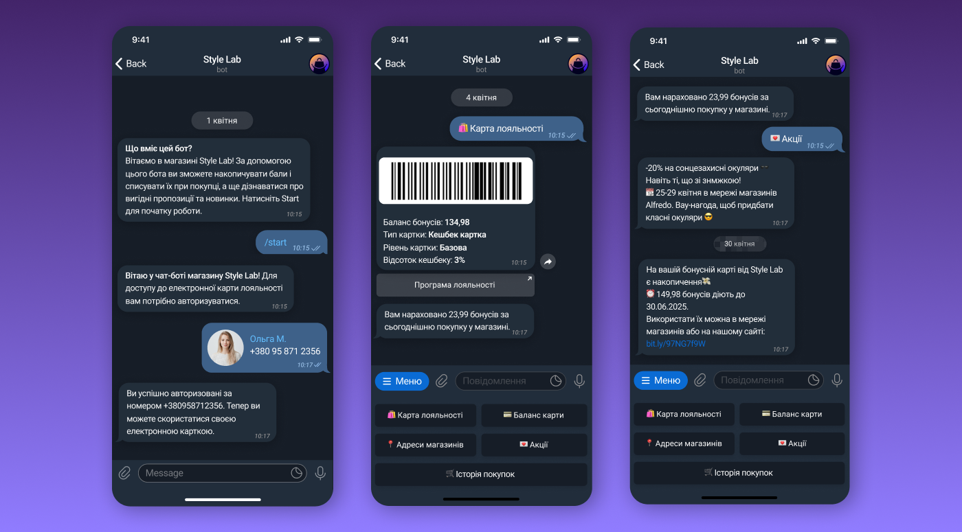 Telegram bot dark loyalty program