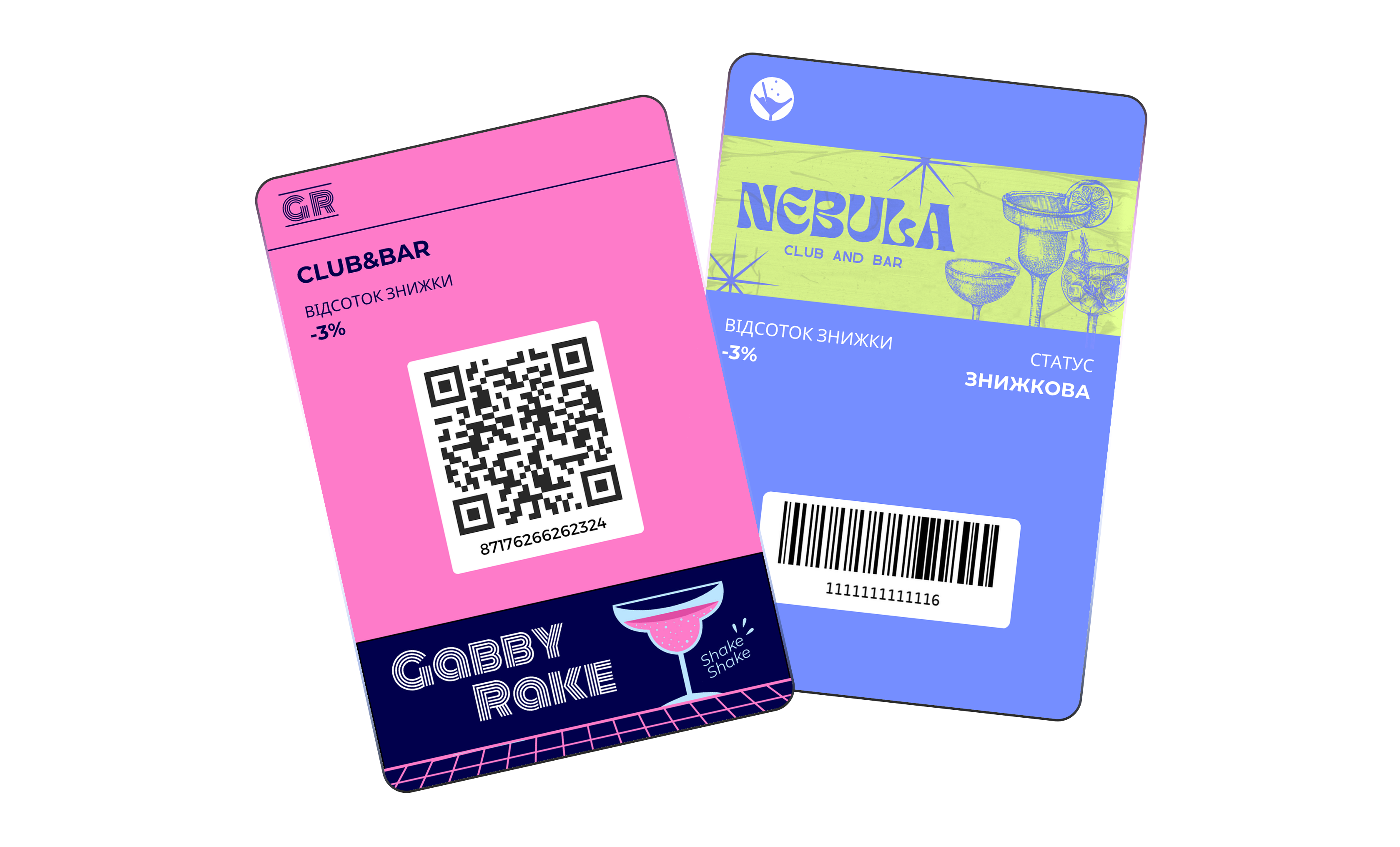 loyalty cards for club